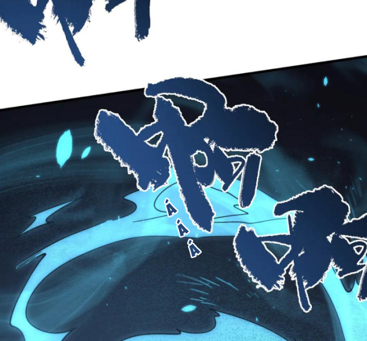 Ta Trở Thành Đại Phản Diện Của Toàn Sever Chapter 71 - Trang 3