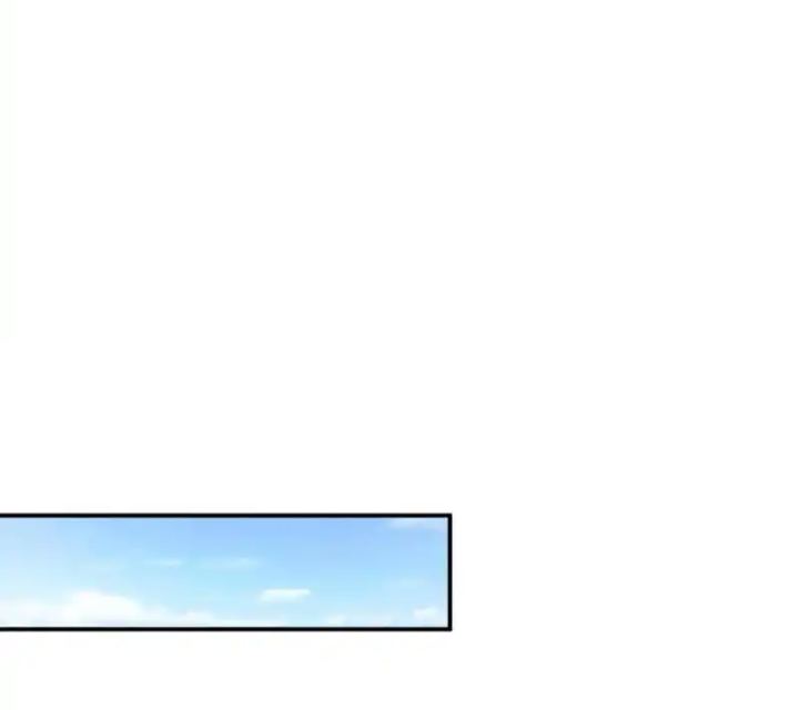 Nữ Thần Trong Điện Thoại Chapter 110 - Trang 4