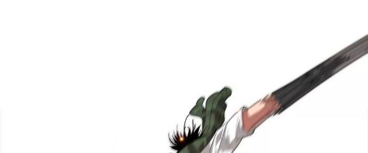 Quái Thú Hạch Tâm Chapter 16 - Trang 2