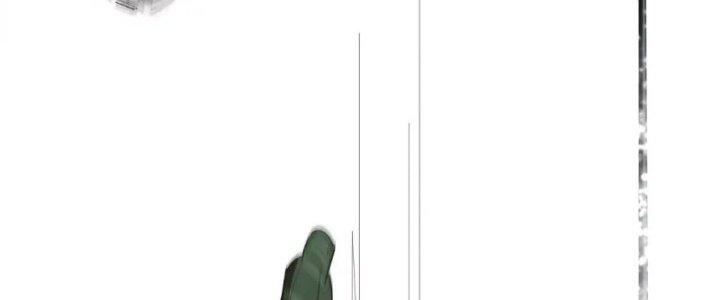 Quái Thú Hạch Tâm Chapter 16 - Trang 2