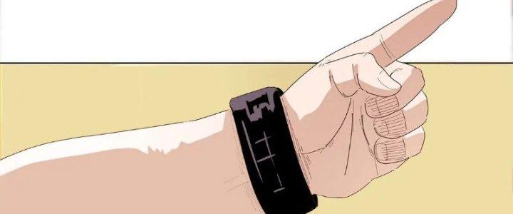 Quái Thú Hạch Tâm Chapter 16 - Trang 2