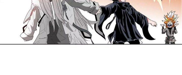 Quái Thú Hạch Tâm Chapter 16 - Trang 2