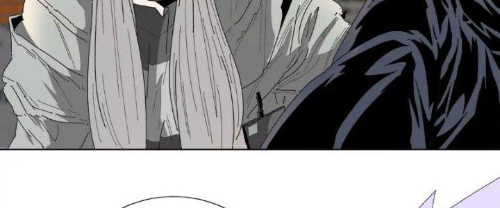 Quái Thú Hạch Tâm Chapter 16 - Trang 2