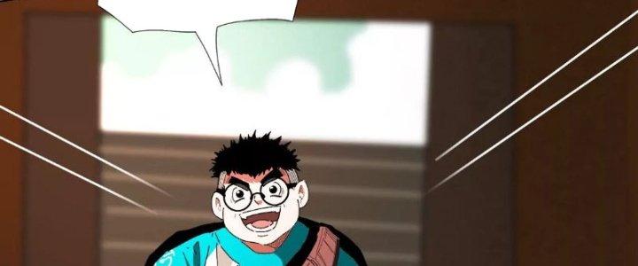 Quái Thú Hạch Tâm Chapter 16 - Trang 2