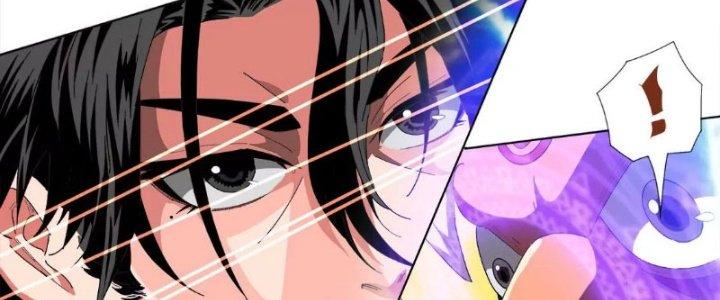 Quái Thú Hạch Tâm Chapter 16 - Trang 2