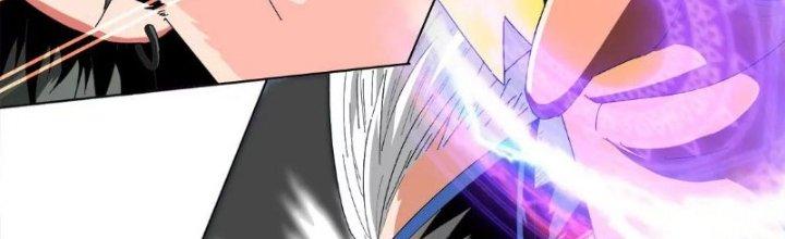 Quái Thú Hạch Tâm Chapter 16 - Trang 2