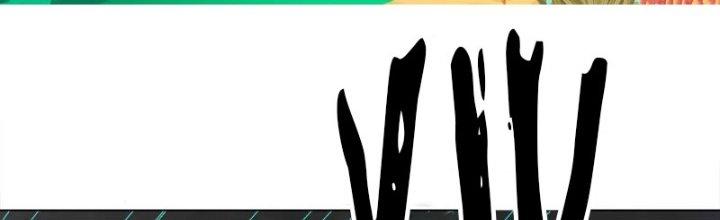 Quái Thú Hạch Tâm Chapter 16 - Trang 2