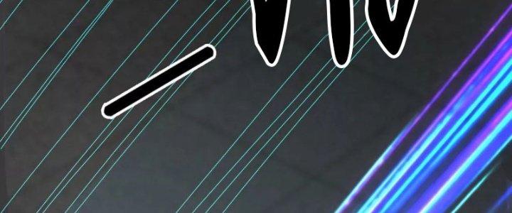 Quái Thú Hạch Tâm Chapter 16 - Trang 2