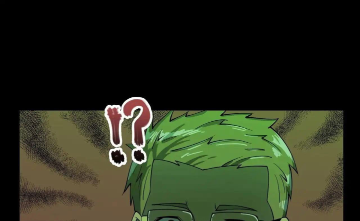 Phong Toả Tuyệt Đối Chapter 26 - Trang 2