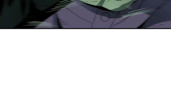 Phong Toả Tuyệt Đối Chapter 26 - Trang 2