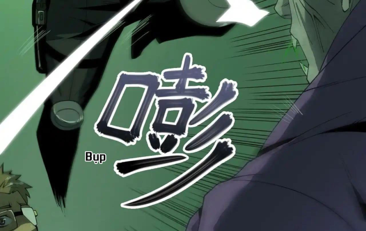 Phong Toả Tuyệt Đối Chapter 26 - Trang 2