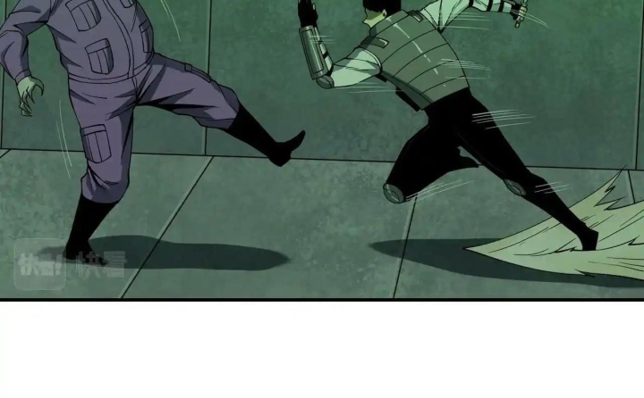 Phong Toả Tuyệt Đối Chapter 26 - Trang 2