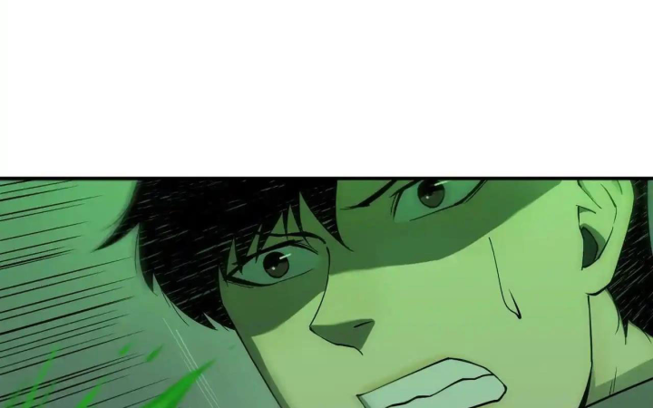 Phong Toả Tuyệt Đối Chapter 26 - Trang 2