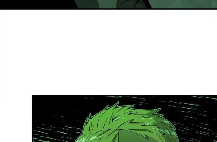 Phong Toả Tuyệt Đối Chapter 26 - Trang 2