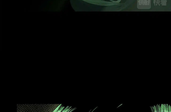 Phong Toả Tuyệt Đối Chapter 26 - Trang 2