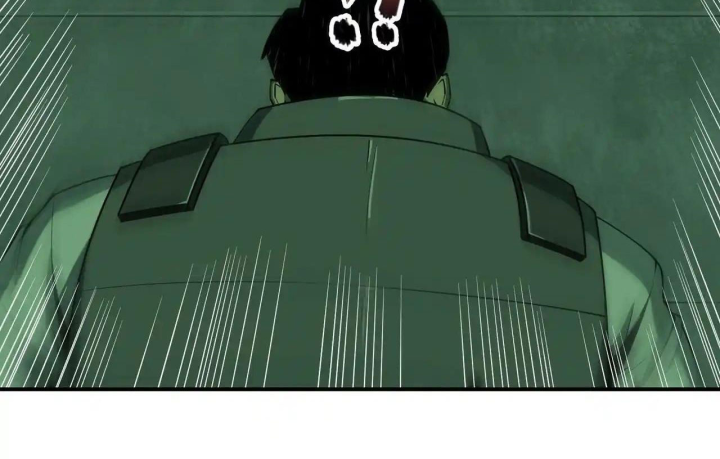 Phong Toả Tuyệt Đối Chapter 26 - Trang 2