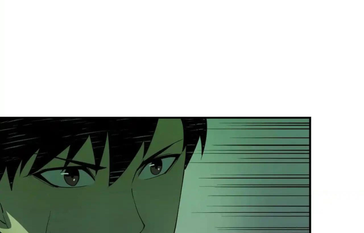 Phong Toả Tuyệt Đối Chapter 26 - Trang 2