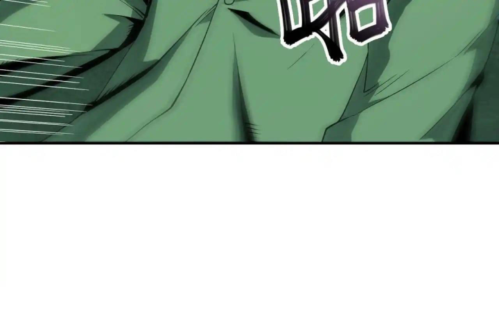 Phong Toả Tuyệt Đối Chapter 26 - Trang 2