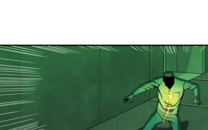 Phong Toả Tuyệt Đối Chapter 26 - Trang 2