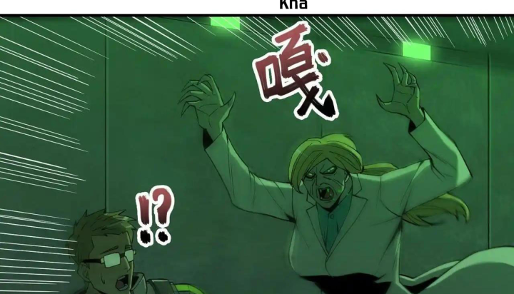 Phong Toả Tuyệt Đối Chapter 26 - Trang 2