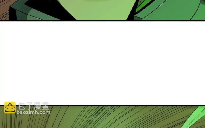 Phong Toả Tuyệt Đối Chapter 26 - Trang 2