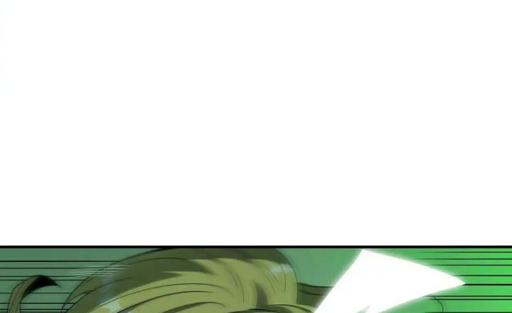 Phong Toả Tuyệt Đối Chapter 26 - Trang 2