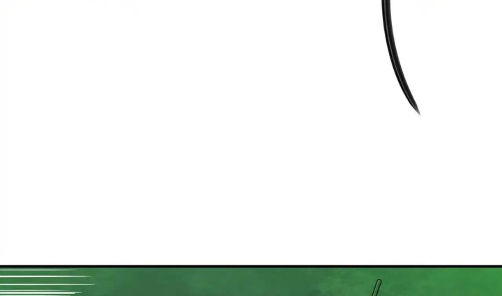 Phong Toả Tuyệt Đối Chapter 26 - Trang 2