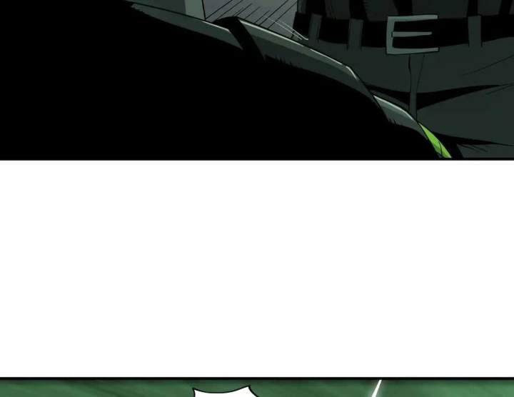 Phong Toả Tuyệt Đối Chapter 26 - Trang 2