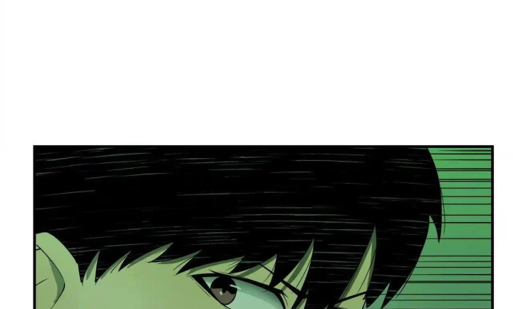 Phong Toả Tuyệt Đối Chapter 26 - Trang 2