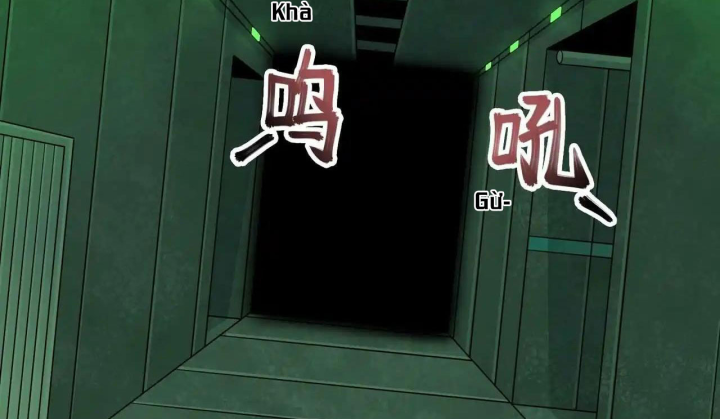 Phong Toả Tuyệt Đối Chapter 26 - Trang 2