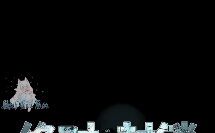 Phong Toả Tuyệt Đối Chapter 26 - Trang 2