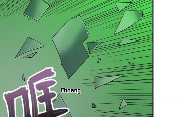 Phong Toả Tuyệt Đối Chapter 26 - Trang 2