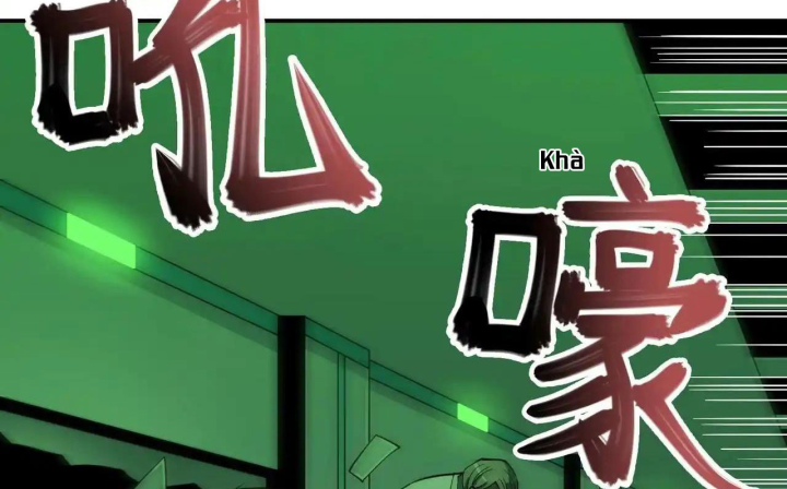 Phong Toả Tuyệt Đối Chapter 26 - Trang 2