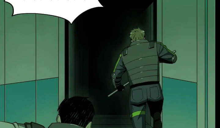 Phong Toả Tuyệt Đối Chapter 26 - Trang 2