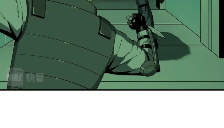 Phong Toả Tuyệt Đối Chapter 26 - Trang 2