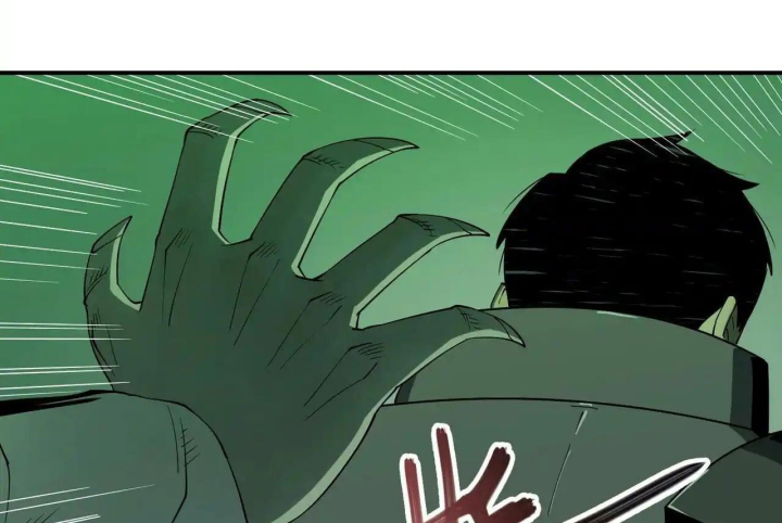 Phong Toả Tuyệt Đối Chapter 26 - Trang 2