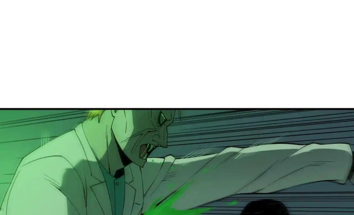 Phong Toả Tuyệt Đối Chapter 26 - Trang 2