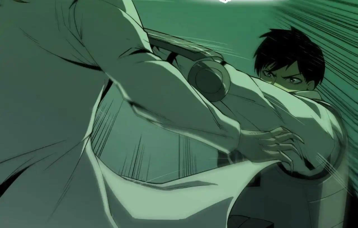 Phong Toả Tuyệt Đối Chapter 26 - Trang 2