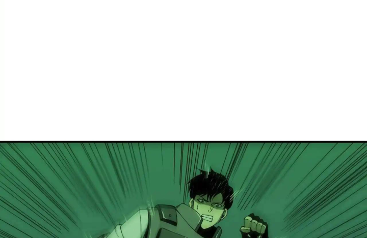 Phong Toả Tuyệt Đối Chapter 26 - Trang 2