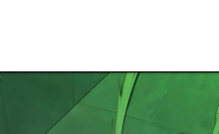 Phong Toả Tuyệt Đối Chapter 26 - Trang 2