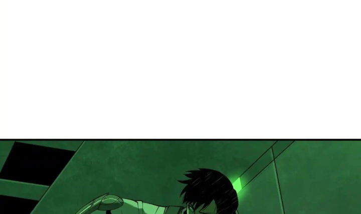 Phong Toả Tuyệt Đối Chapter 26 - Trang 2