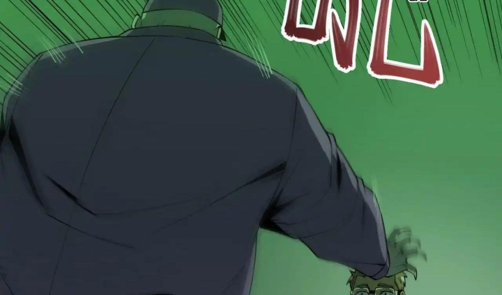 Phong Toả Tuyệt Đối Chapter 26 - Trang 2