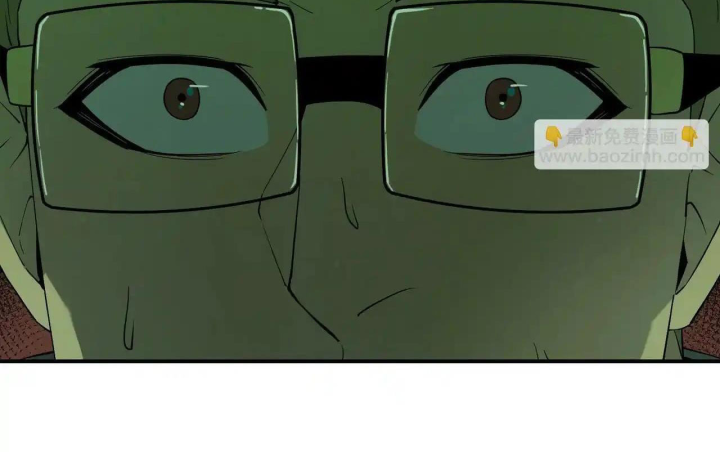 Phong Toả Tuyệt Đối Chapter 26 - Trang 2