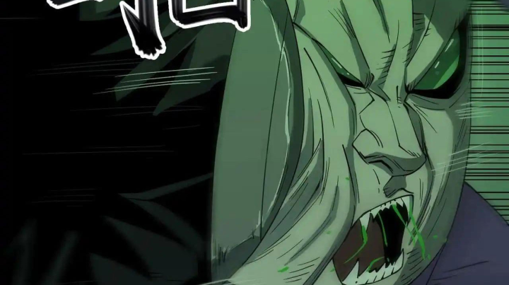 Phong Toả Tuyệt Đối Chapter 26 - Trang 2