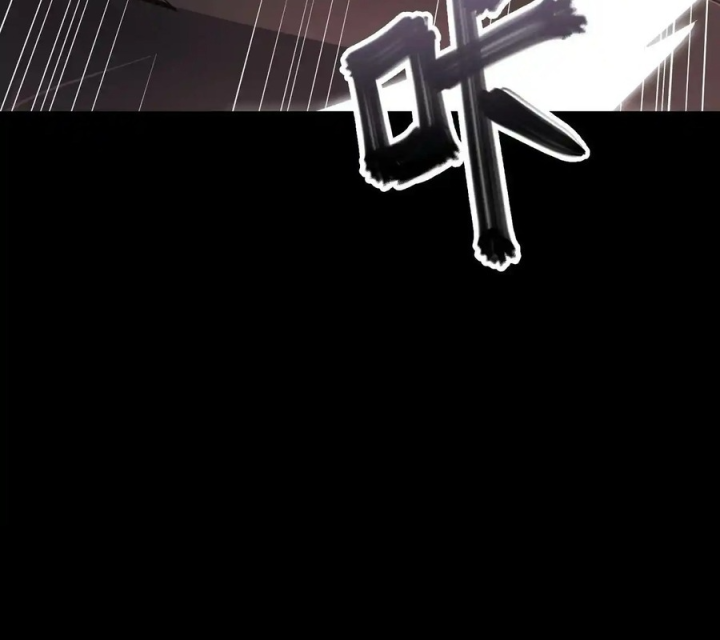 Phong Toả Tuyệt Đối Chapter 27 - Trang 2