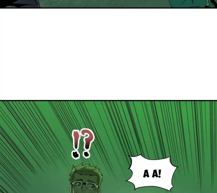 Phong Toả Tuyệt Đối Chapter 27 - Trang 2