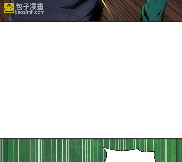 Phong Toả Tuyệt Đối Chapter 27 - Trang 2