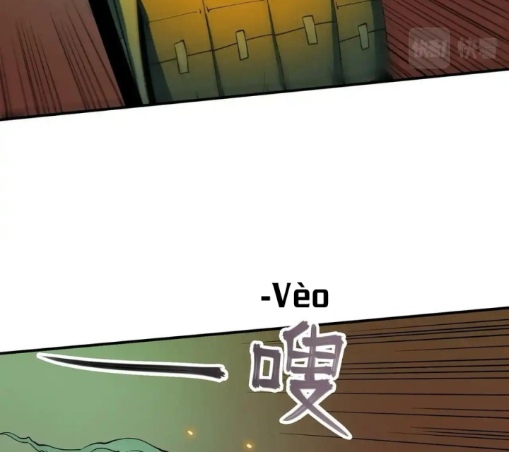 Phong Toả Tuyệt Đối Chapter 27 - Trang 2