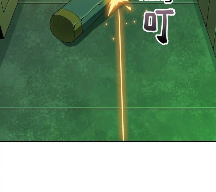 Phong Toả Tuyệt Đối Chapter 27 - Trang 2