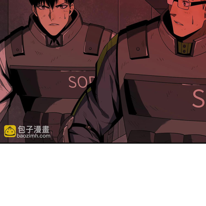 Phong Toả Tuyệt Đối Chapter 28 - Trang 2